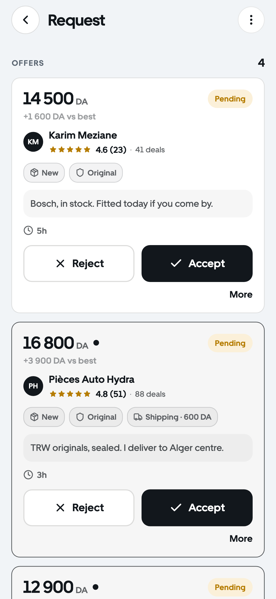 Offers on a request, each with its price, seller and rating