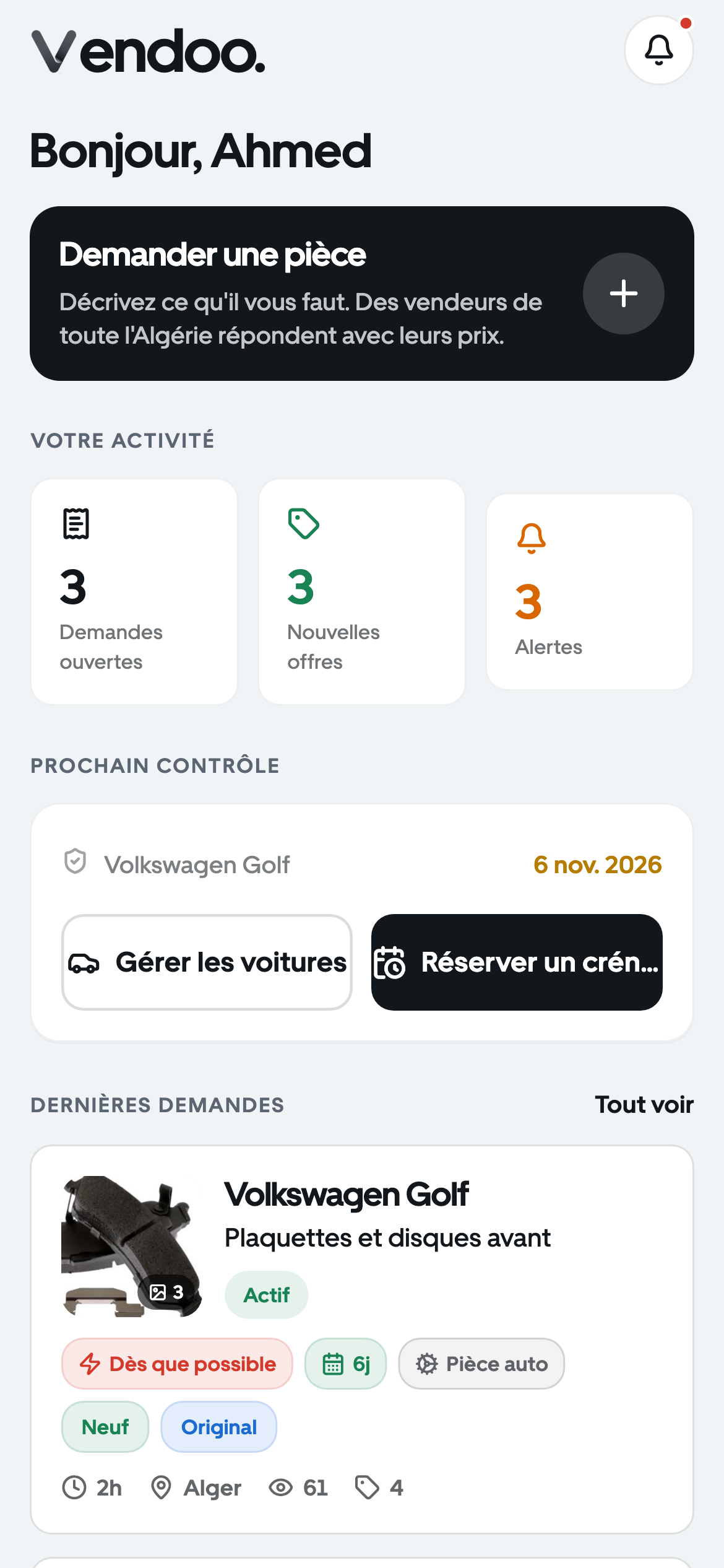L’accueil de Vendoo, avec Demander une pièce en haut